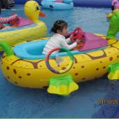 bumper boat