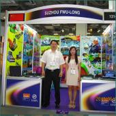 ASIA IAAPA 2013 in Singapore