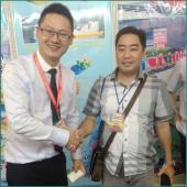 FUN ASIA 2014 in Indonesia