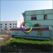  Suzhou Fwu-Long Amusement  