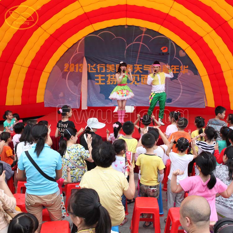 2013 Suzhou Carnival Activities