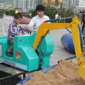 2013 Suzhou Carnival Activities